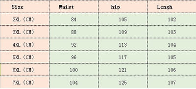 Elastic embroidered denim ladies feet pants jeans