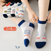 5 Pairs of Children's Socks Summer Cotton Cute Breathable Boy And Girl Socks Cartoon Children's Baby Socks Mesh Casual Socks