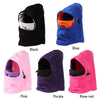 1pc Thermal Neck Warm Full Face Ski Mask Hood Cap Kids Winter Fleece Balaclava Hat Boys Girls Children Cap