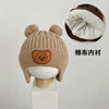 Winter Baby Hat Beanie Cap Cartoon Bear Ear Protection Knitted Hat for Toddler Boys Girls Cute Korean Warm Kids Crochet Hats